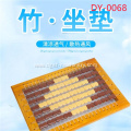 Breathable Cushion DY-068